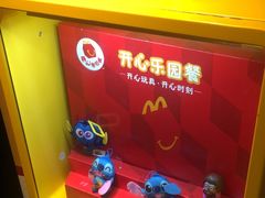 -麦当劳(一德路店)