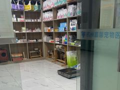 -嘉馨宠物医院·CT影像转诊·心脏科·犬猫全科诊疗中心(下沙大学城院区)