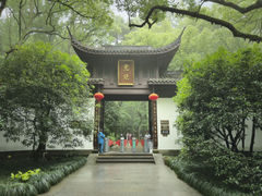 -虎跑公园