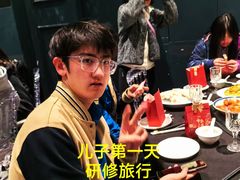 -厦门喜来登酒店