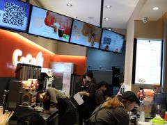 -CoCo都可(新太阳宫店)