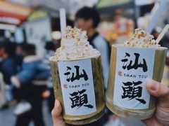 -汕头市小公园