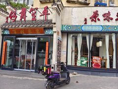 -鸽舞笙平金牌烧鸽子·融合菜(鲁谷店)
