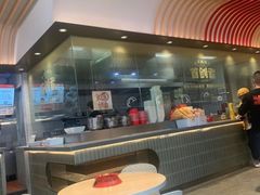 -每味每客·重庆麻辣烫(拓展大厦店)