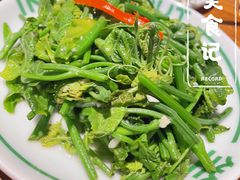 -一坐一忘云南菜(嘉里中心店)