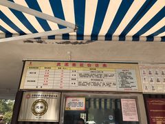 -桂林灵渠景区