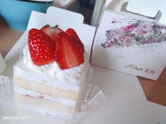 -爱纶蛋糕(山东路店)