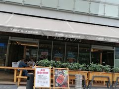 -木屋烧烤(坂田天安云谷店)