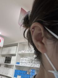 -艺耳美专业穿耳洞打耳洞穿孔