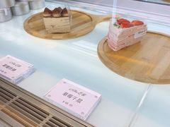 菜单-Miss Q Family甜品·蛋糕·法甜咖啡