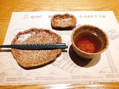 -林妈妈村·日式料理(宝山龙湖天街店)