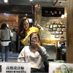 -MONE美发沙龙