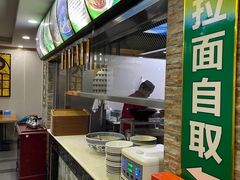 -西域美食(西直门南小街店)