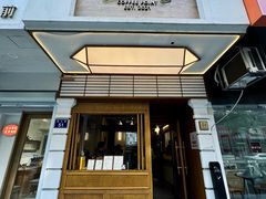 -Parking Coffee(孩儿巷店)