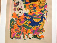 -北京工艺美术博物馆