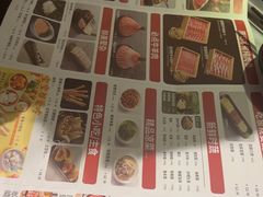 -新辣道鱼火锅(领展购物广场·中关村店)