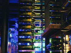 -胡桃里音乐酒馆(四道口店)