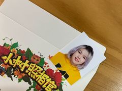 -小树照相馆·证件照(打浦桥店)