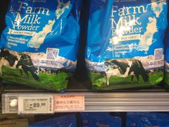 -物美大卖场(玉蜓桥店)