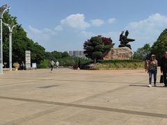 -洛龙公园