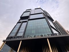 -郑州建业艾美酒店