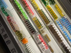 -神帆·元气汤泉(解放西路店)