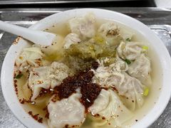-汪家馄饨(集庆路店)