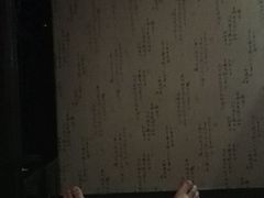 android_upload_pic-大桶大足浴(广灵店)