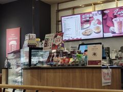 -COSTA COFFEE(西贸凯德晶品4层2店)