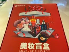 -松雷商业(南岗店)