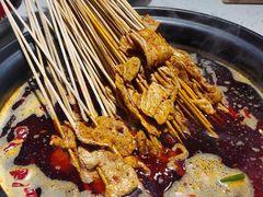 -钢管厂五区小郡肝串串香(奥克斯广场锦城万达店)