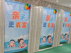 -小蓝鲸游泳培训基地(石景山店)