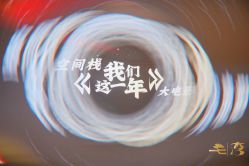 -金茂深圳JW万豪酒店·宴会厅