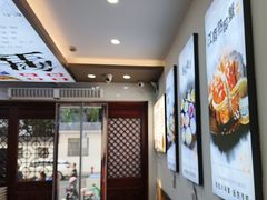 -百年老字号·观振兴蟹黄面·三虾面·苏式面(观前街富仁坊巷店)