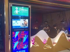 -馋火炉鱼(新世界百货望京店)