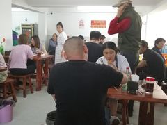 大堂-宝瑞门钉肉饼店