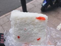 -芳婆糕团店(王府大街店)