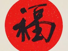 -星巴克(嘉定中信泰富万达广场店)