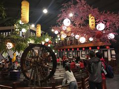-鲁城往事(游客中心店)