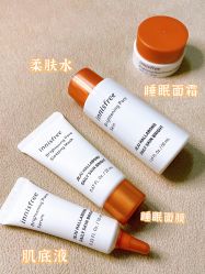 -悦诗风吟innisfree