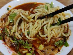 -庆蓉云·庆云面(双林店)