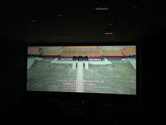 -太平洋影院(西村店)