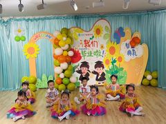 -稚子社·德缘儿童中心(唐镇校区)