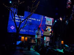 -胡桃里音乐酒馆(曲江店)