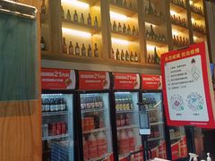 -雪熊哈尔滨烧烤·精酿啤酒·砂锅(中央胜境店)