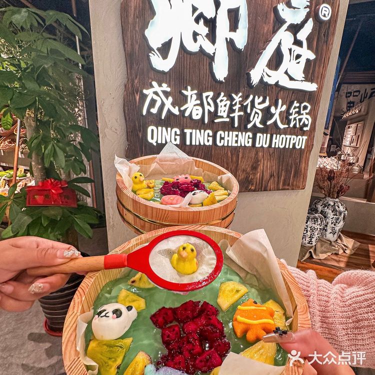 卧槽卧槽。。。无锡也有了!!!