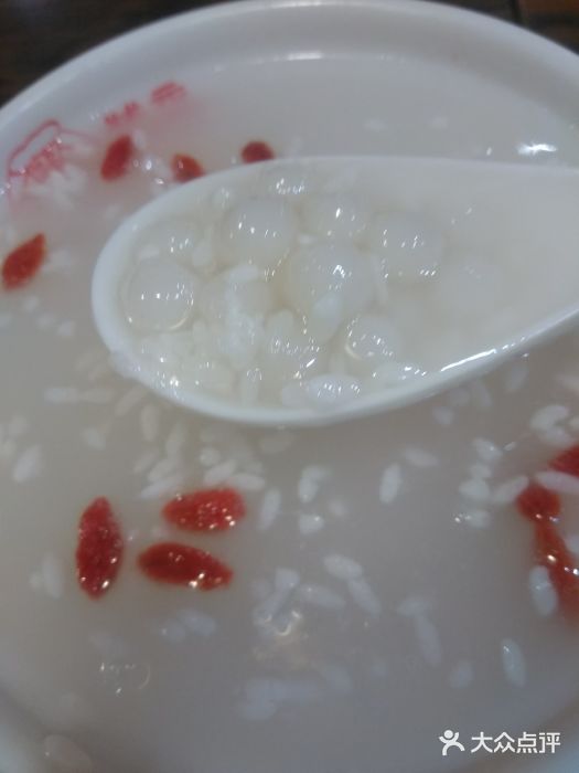 状元水饺(成都SM广场店)图片