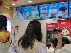 -蜜雪冰城(乐松店)