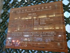 -飘香小食店(国平路店)