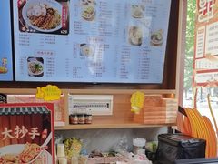 -蔡林记(黄鹤楼店)